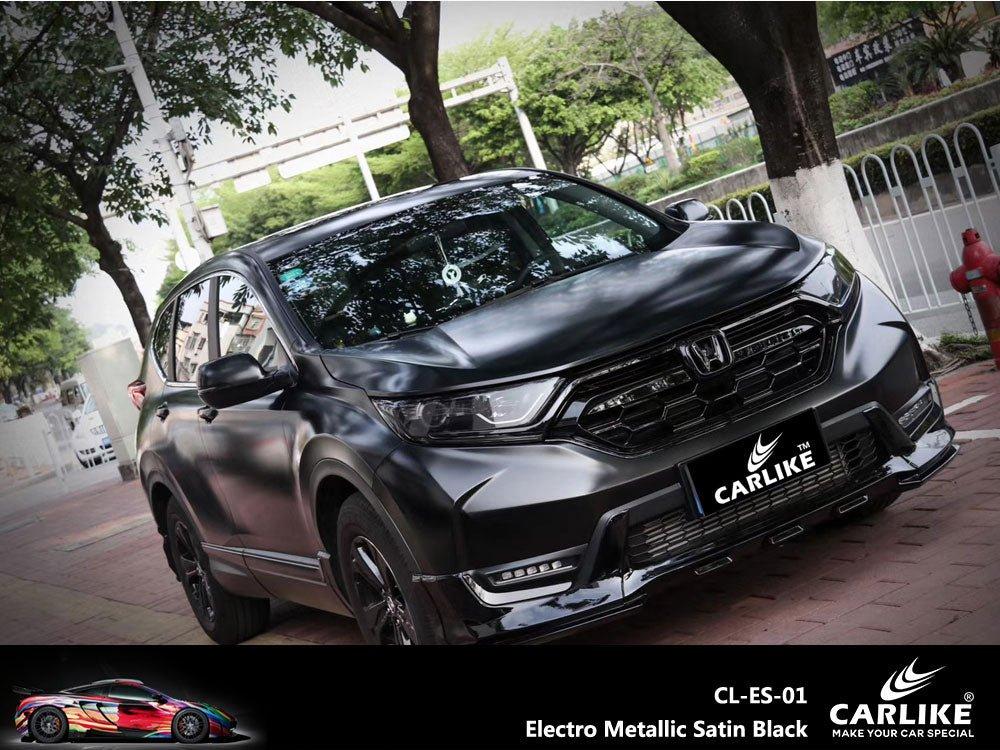 CARLIKE CL-ES-01 Electro Metallic Satin Black Vinyl — 