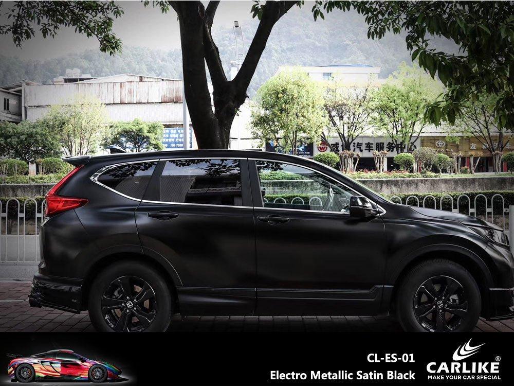 CARLIKE CL-ES-01 Electro Metallic Satin Black Vinyl — 