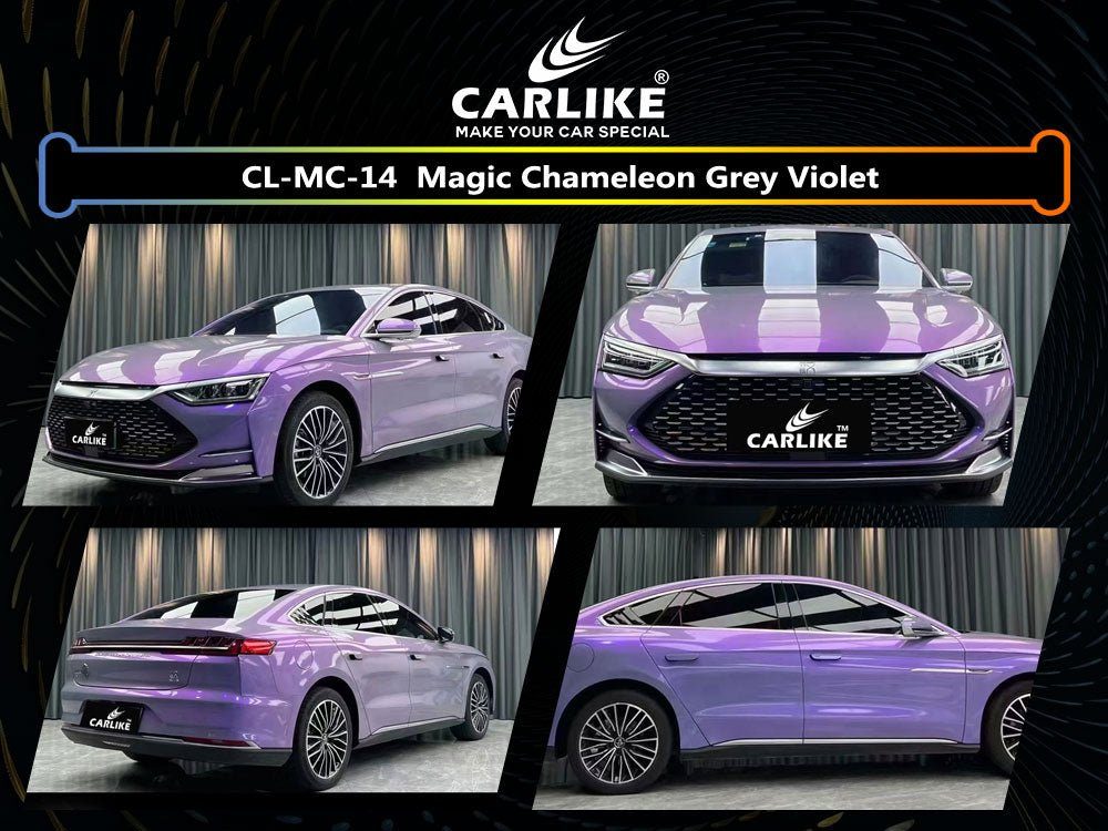 CARLIKE CL-MC-14 Magic Chameleon Grey Violet Vinyl — 
