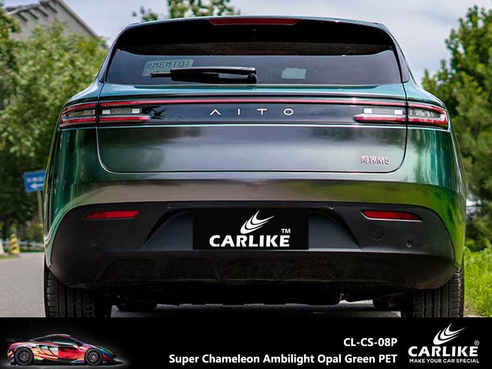 CARLIKE CL-CS-08P Super Caméléon Ambilight Opal Vert Vinyle PET Liner — 